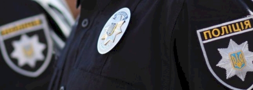 Злоумышленников разыскивают