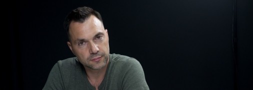 Олексій Арестович