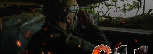 Наступил новый день сопротивления российским оккупантам