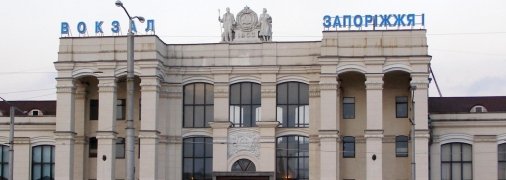 На вокзале устроили проверку после скандала персонала с пассажиркой и ее маленькими детьми