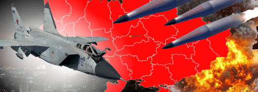 Враг атаковал "Кинжалами" Украину