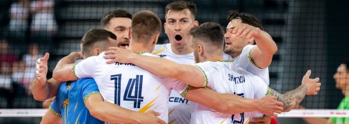 Збірна України з волейболу