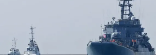 Протеста МИДа Украины по поводу попытки морской блокады недостаточно