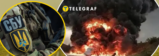 Иллюстративное изображение