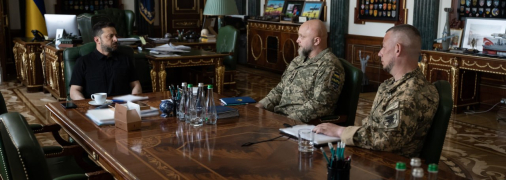 Зустріч президента з високопоставленими військовими