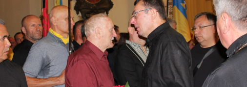 Юрій Луценко