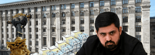 Тимур Ткаченко, Київська військова адміністрація