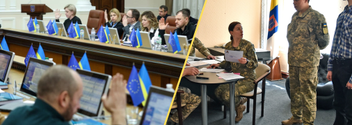 Коллаж "Телеграф"