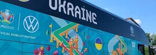 Состоялась презентация автобуса сборной Украины на Евро-2020