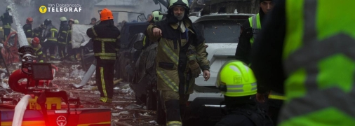 Ракетний обстріл Києва 2.01.2024