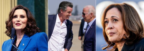 Хто може замінити Байдена