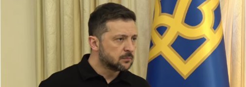 Брифинг Владимира Зеленского