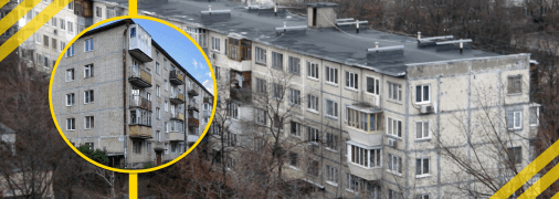 Радянська п’ятиповерхівка