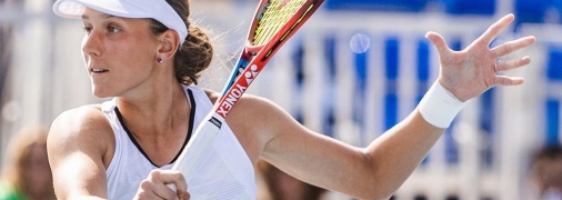 Грачева 5 марта подала заявление на получение гражданства Франции