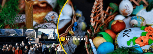 Як у Яремчі святили паски