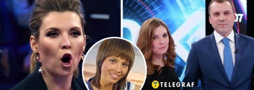 Ольга Скабеєва за роки роботи на телебаченні стала уособленням пропаганди