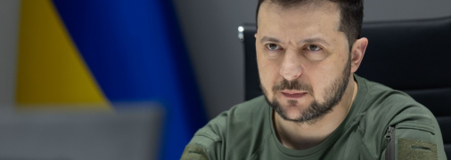 Владимир Зеленский