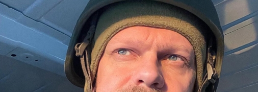 Гарік Бірча служить в ЗСУ