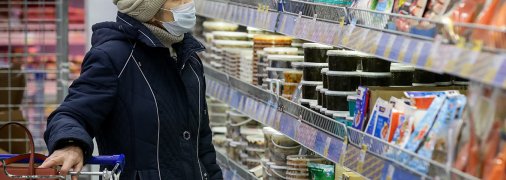 Причины роста цен на продукты