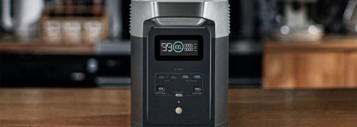 Заряджальна станція виглядає як великий павербанк