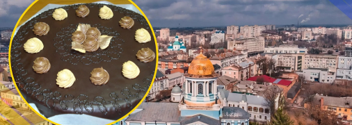 Иллюстративное фото