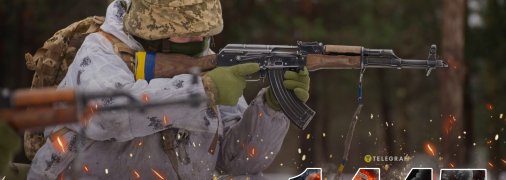 1447-й день полномасштабной войны.