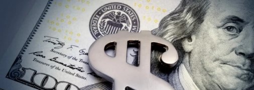 Курс валют, прогноз на ближайшее время