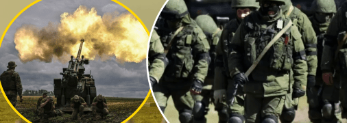 Війна в Україні