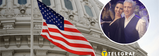 Карина Ротенберг и Борис Ротенберг