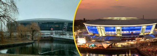 "Донбас Арена"