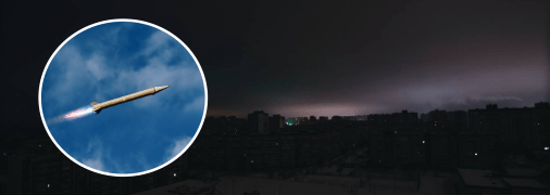 Небо в Киеве после атаки 12 февраля
