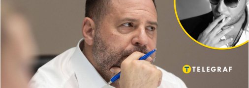 Андрій Єрмак