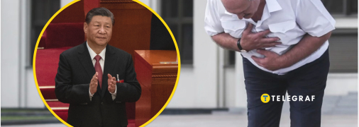 Коллаж, "Телеграф"