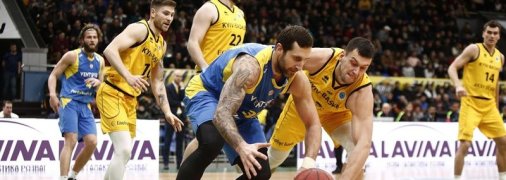 Киев-Баскет получил грозного соперника по плей-офф Кубка Европы ФИБА