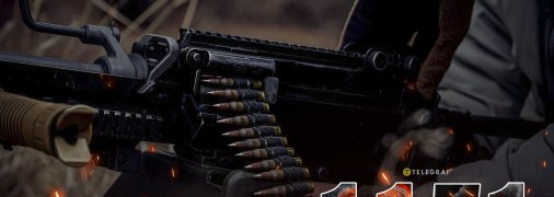 1150 день войны России против Украины
