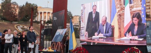 Вечер воспоминаний в честь нардепа Андрея Парубия