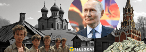 Володимир Путін, Росія