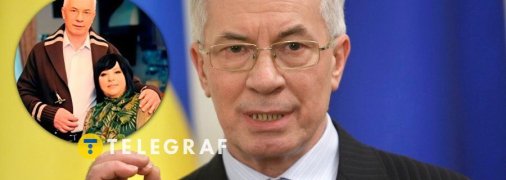 Людмила Азарова не прагнула бути публічною