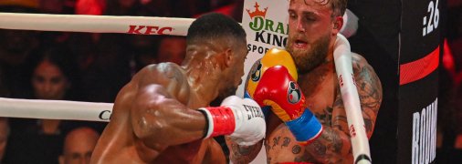 Джошуа — Пол