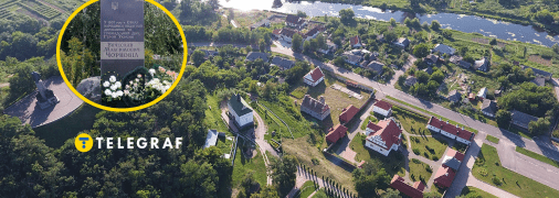 Де народився політичний діяч Чорновіл