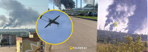 "Полювання" безпілотників було результативним