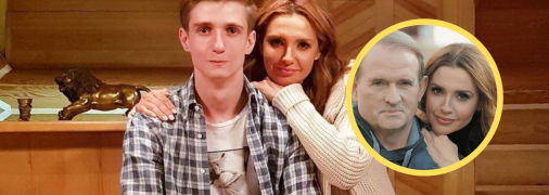 Оксана Марченко з сином
