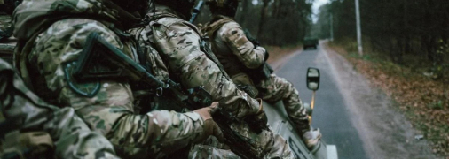 Генеральный штаб ВСУ