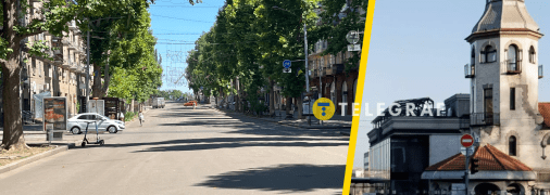 На вулиці збереглись будівлі початку 20 ст.