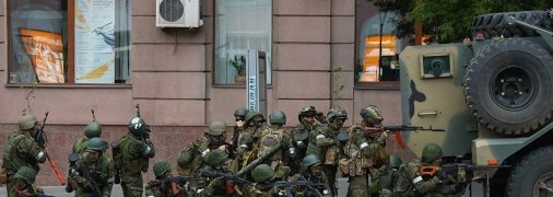 наемники ЧВК "Вагнера"