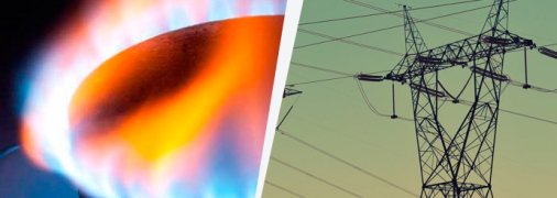 электричество и газ, иллюстративное фото