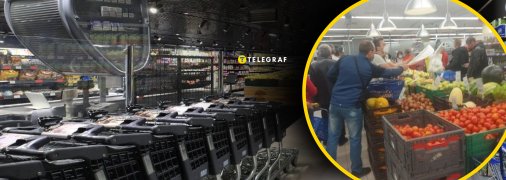 Черги в АТБ