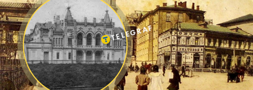 Харьковчанам было где отдохнуть