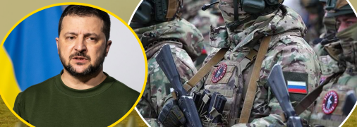 Колаж "Телеграфу"