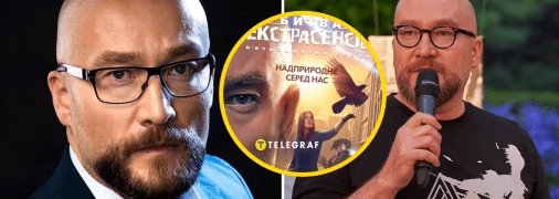 Павло Костіцин зник із радарів після початку війни в Україні